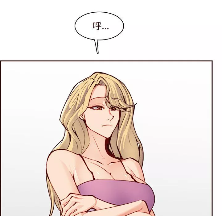 媽媽是女大學生第119話
