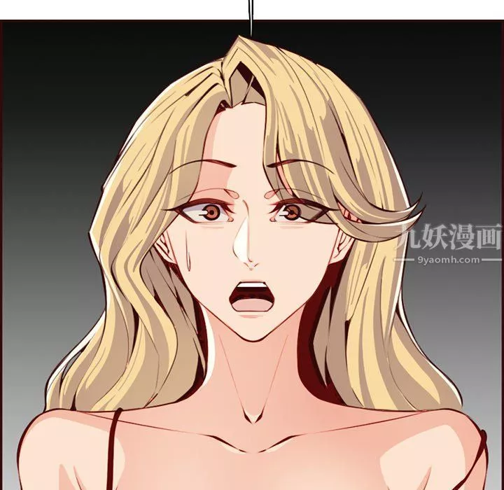 妈妈是女大学生-第120话 - 图片 6