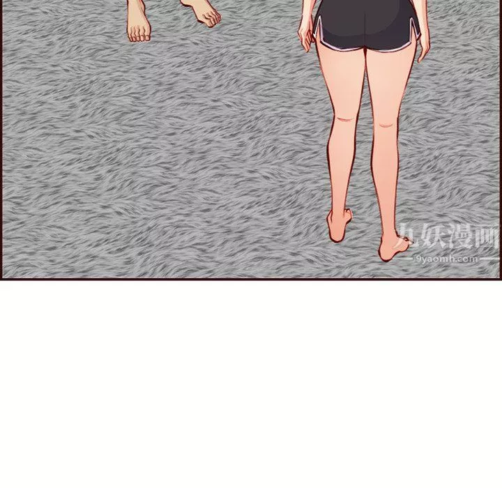 媽媽是女大學生第120話