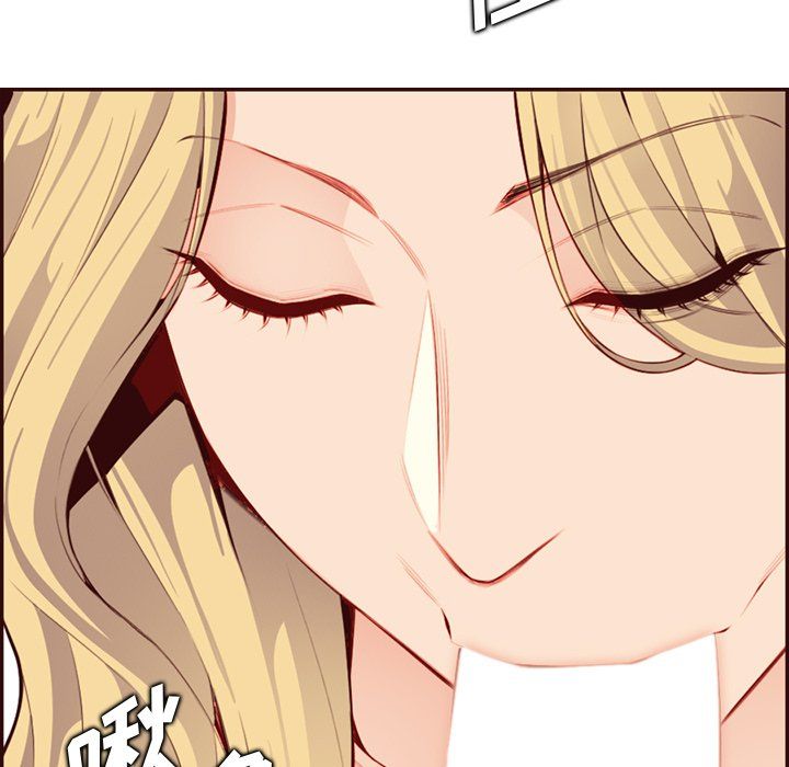 妈妈是女大学生第120话