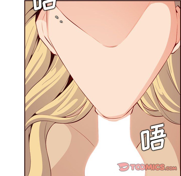 妈妈是女大学生第120话