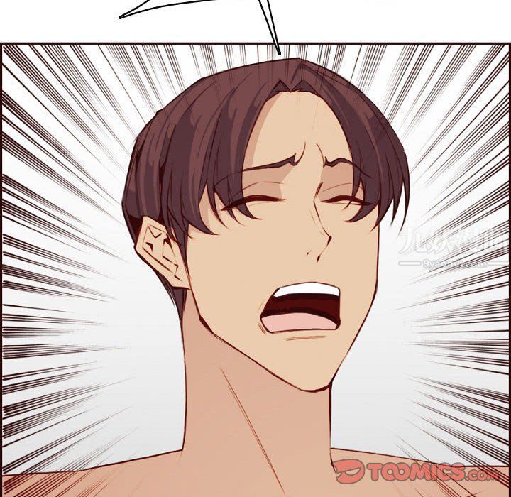 妈妈是女大学生第121话