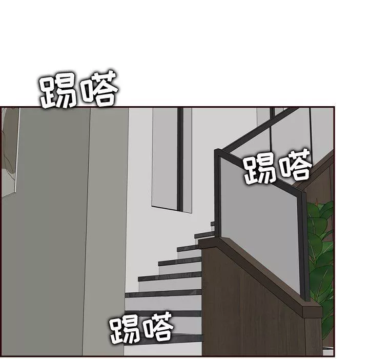 妈妈是女大学生-第121话 - 图片 85