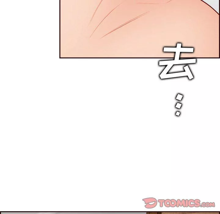 妈妈是女大学生-第121话 - 图片 104