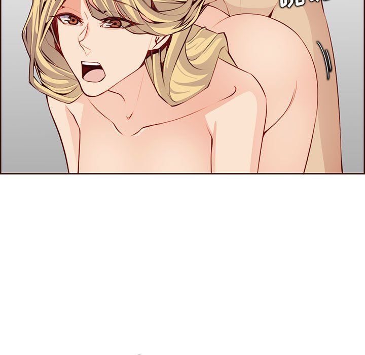 媽媽是女大學生第122話