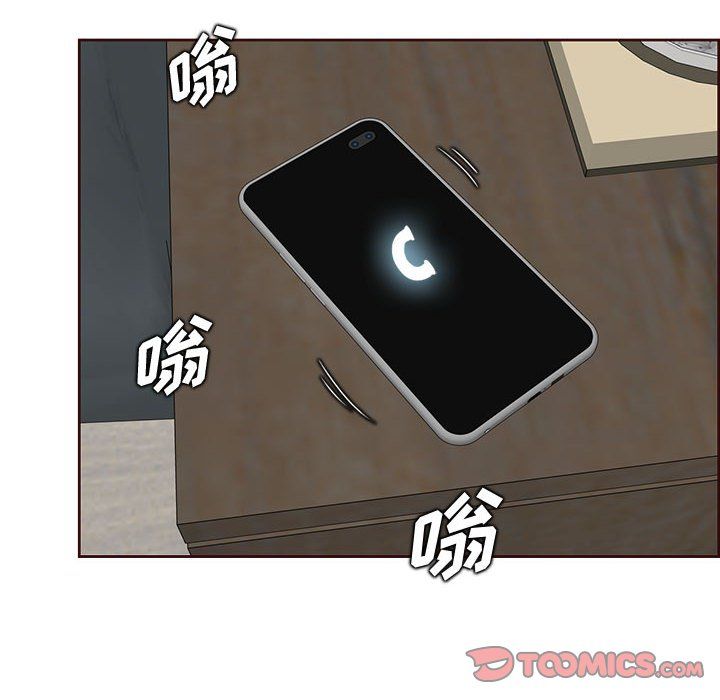 妈妈是女大学生第122话