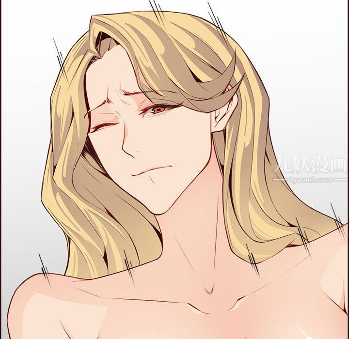 媽媽是女大學生第122話