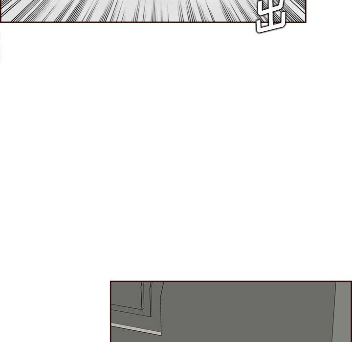 妈妈是女大学生第122话