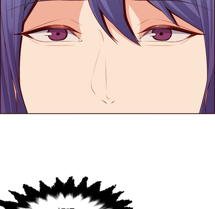 妈妈是女大学生第123话