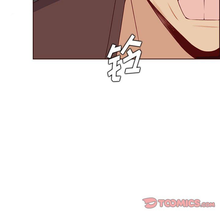 妈妈是女大学生第123话