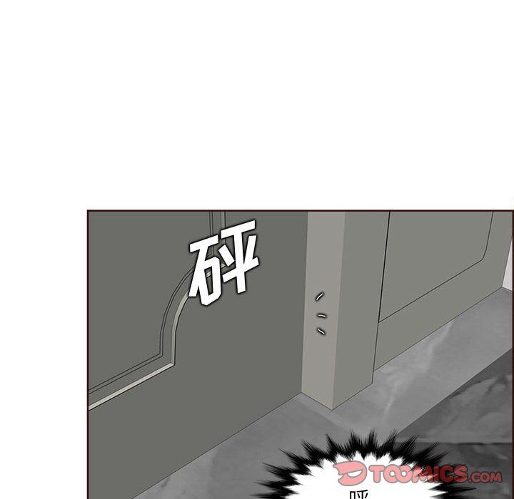 妈妈是女大学生第123话