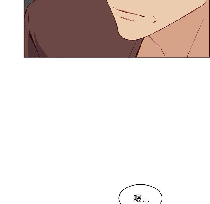 妈妈是女大学生第123话