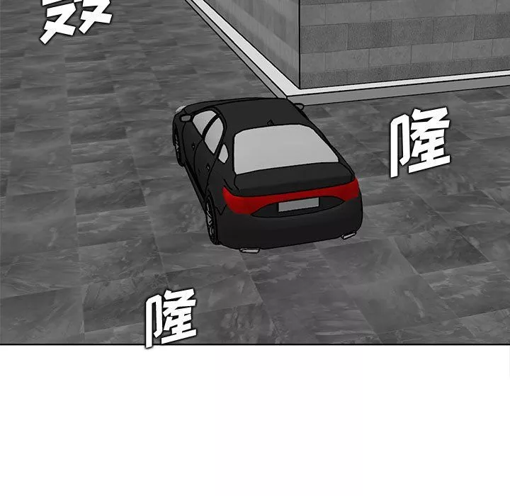 妈妈是女大学生-第124话 - 图片 67