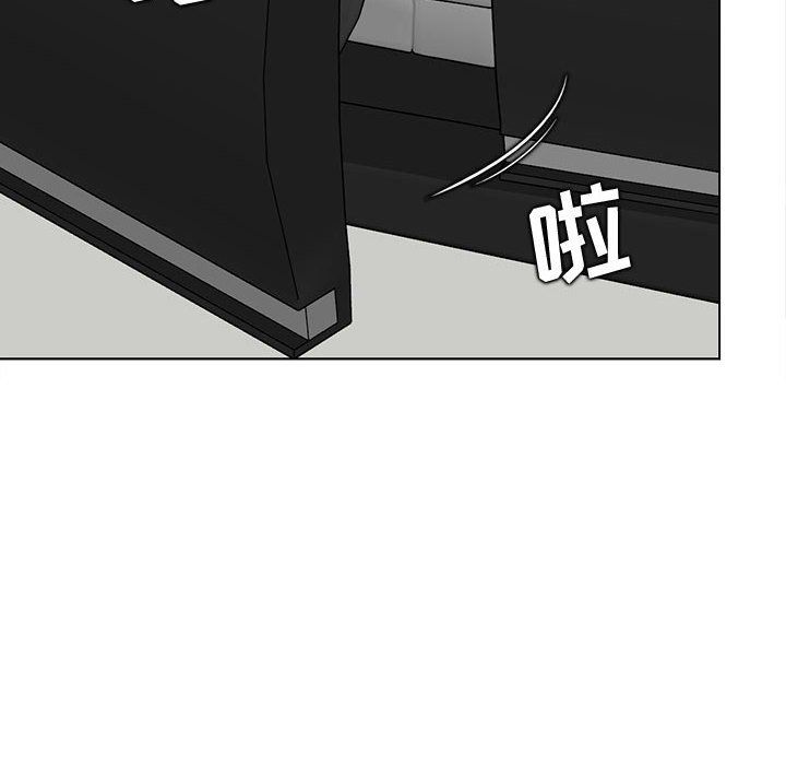 媽媽是女大學生第124話