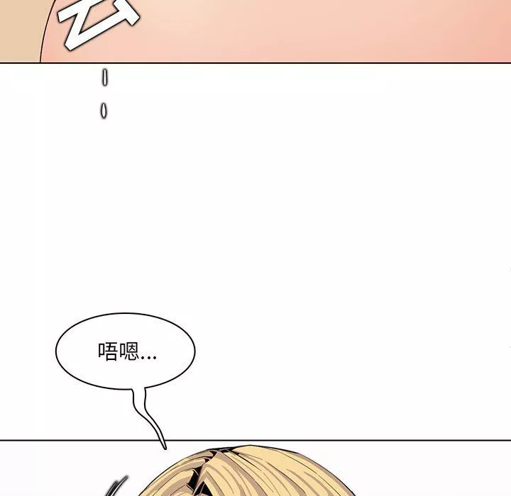 媽媽是女大學生第124話