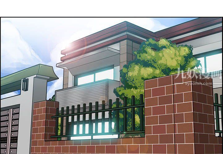 妈妈是女大学生第125话