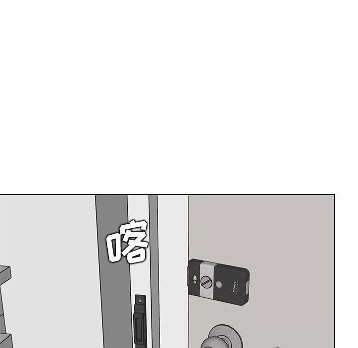 妈妈是女大学生-第125话 - 图片 12