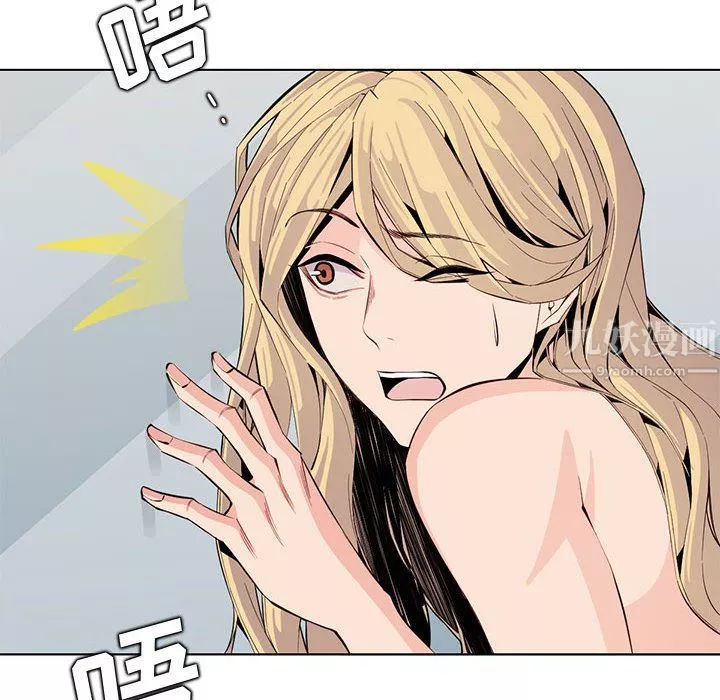 妈妈是女大学生-第125话 - 图片 30