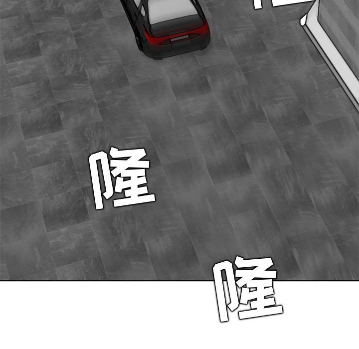 妈妈是女大学生第125话