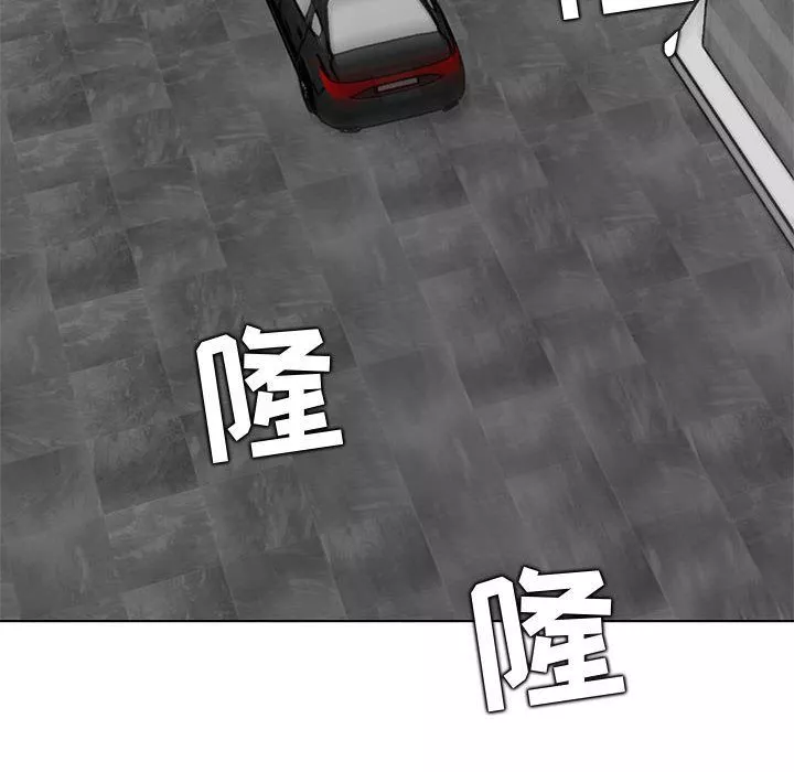 妈妈是女大学生-第125话 - 图片 46