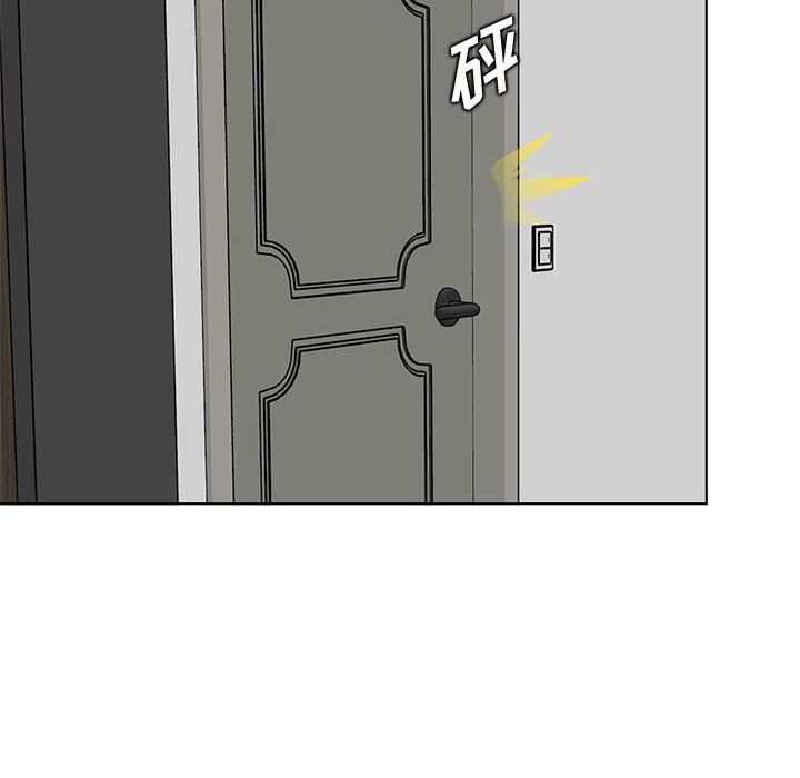 妈妈是女大学生第125话