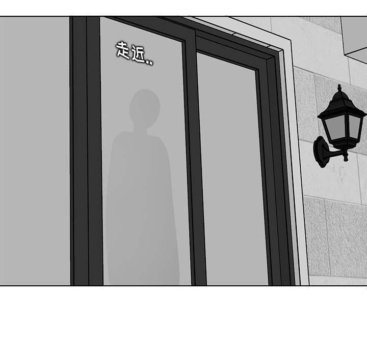 媽媽是女大學生第125話