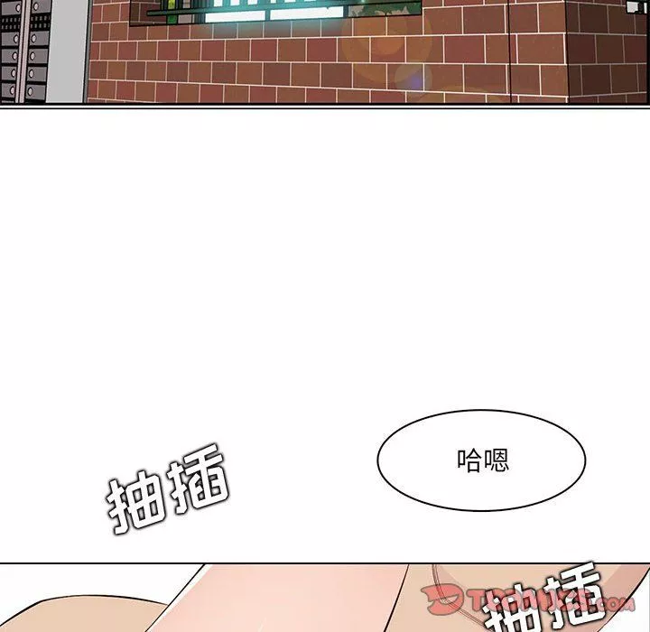 妈妈是女大学生-第125话 - 图片 68
