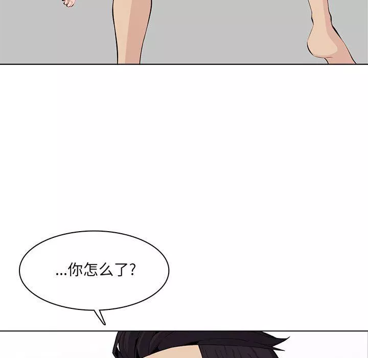 媽媽是女大學生第125話