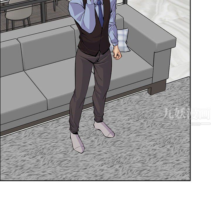 媽媽是女大學生第126話