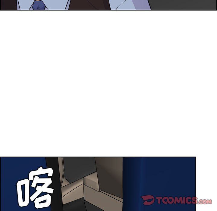 妈妈是女大学生第127话