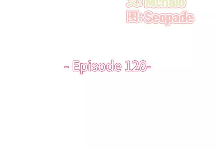 妈妈是女大学生-第128话 - 图片 3