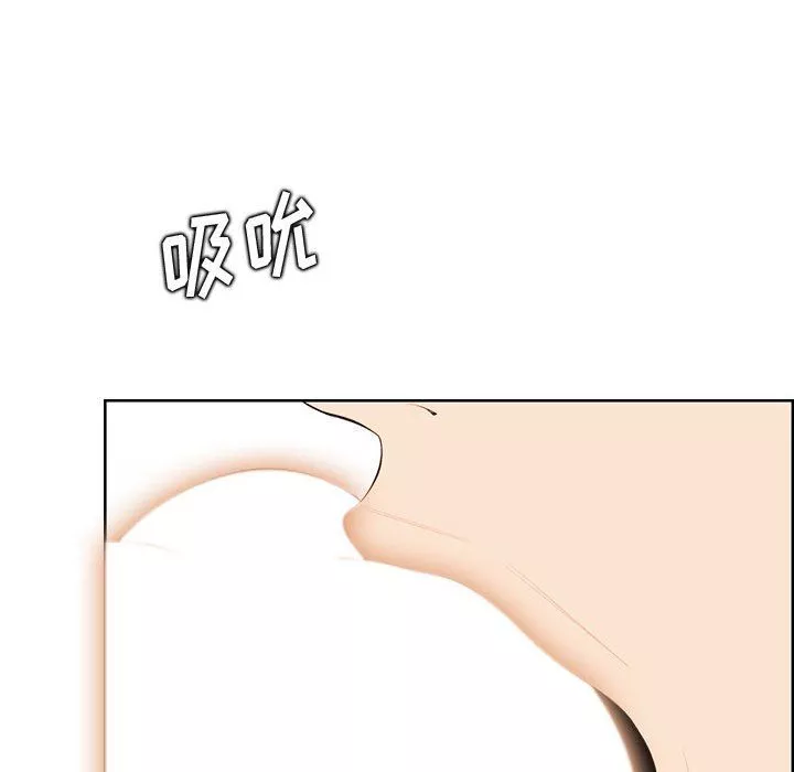 媽媽是女大學生第128話