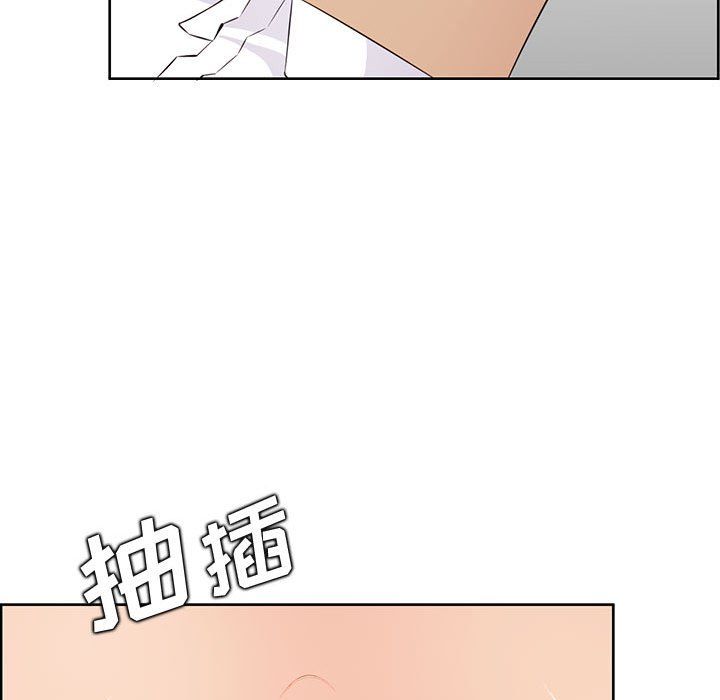 妈妈是女大学生第128话