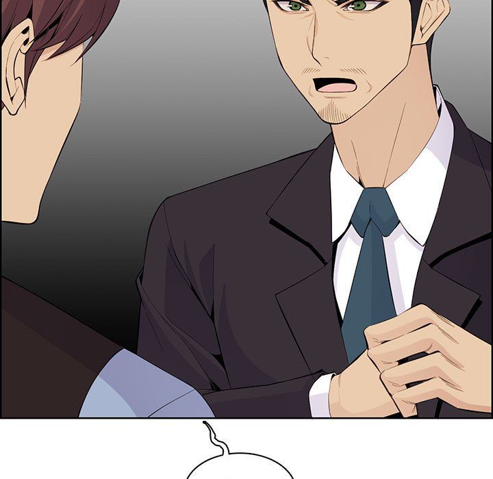 媽媽是女大學生第129話