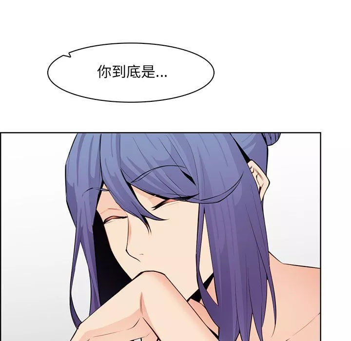 媽媽是女大學生第129話