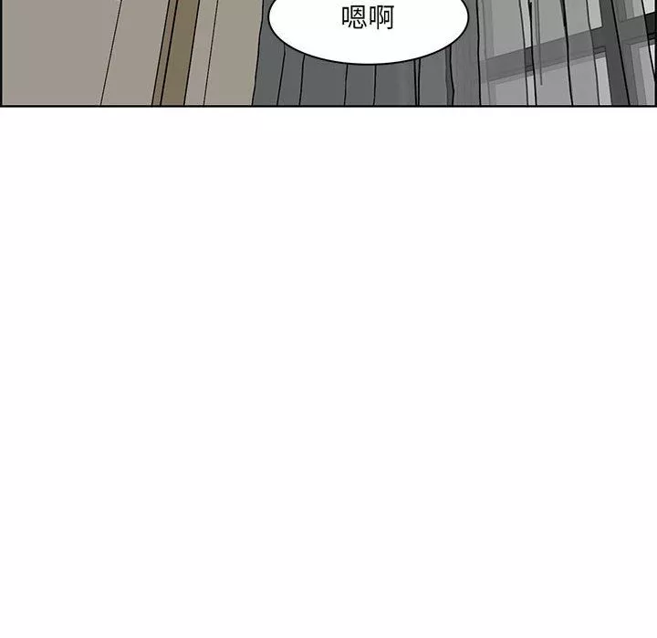 妈妈是女大学生-第129话 - 图片 67