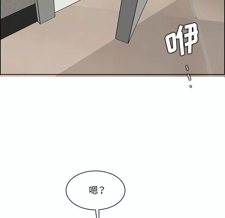 媽媽是女大學生第129話