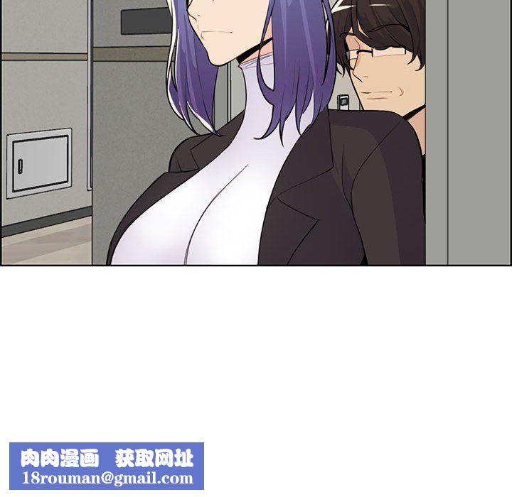 妈妈是女大学生第130话