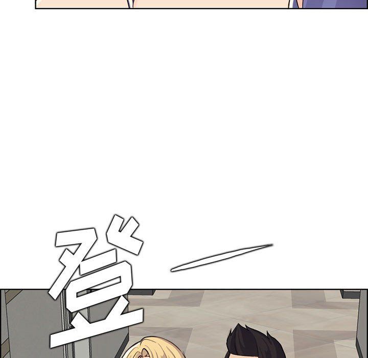 妈妈是女大学生第130话