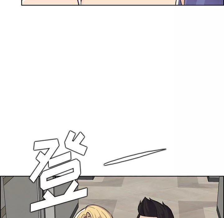 媽媽是女大學生第130話