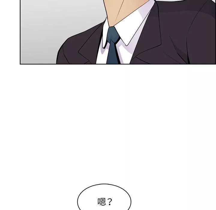 妈妈是女大学生-第130话 - 图片 65