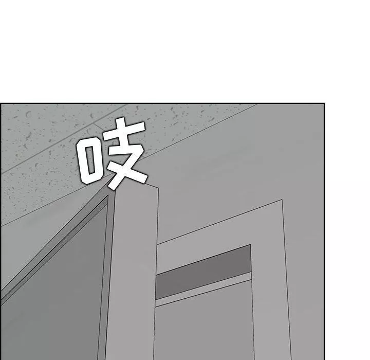 媽媽是女大學生第130話