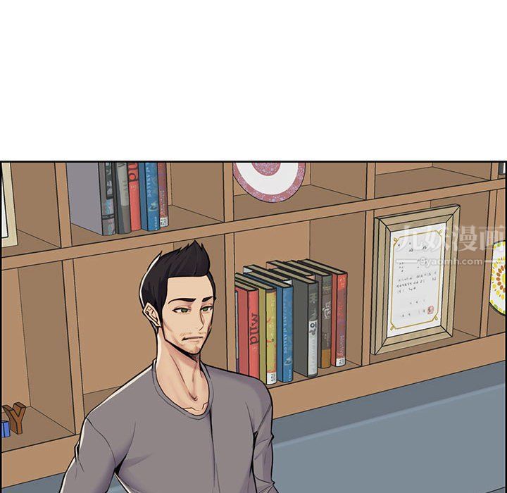 妈妈是女大学生第131话