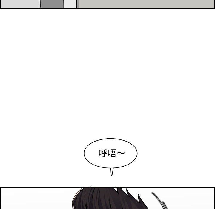 妈妈是女大学生第131话