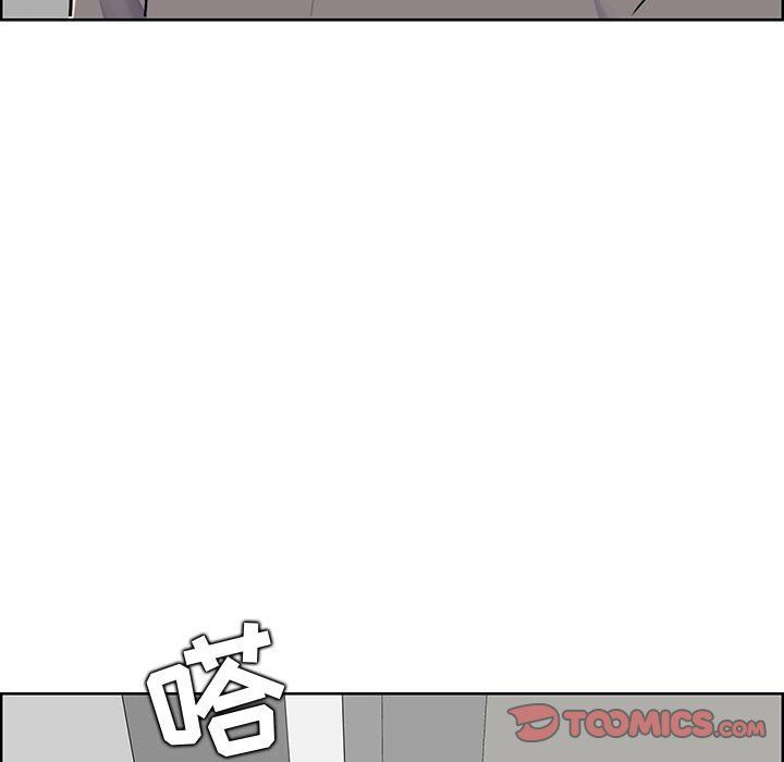 妈妈是女大学生第131话