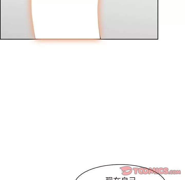 妈妈是女大学生-第131话 - 图片 74
