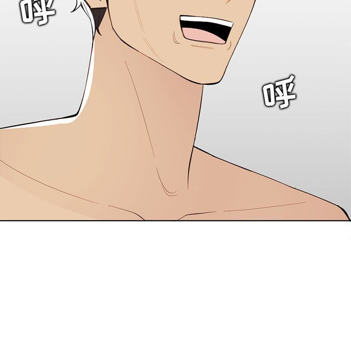 妈妈是女大学生第131话