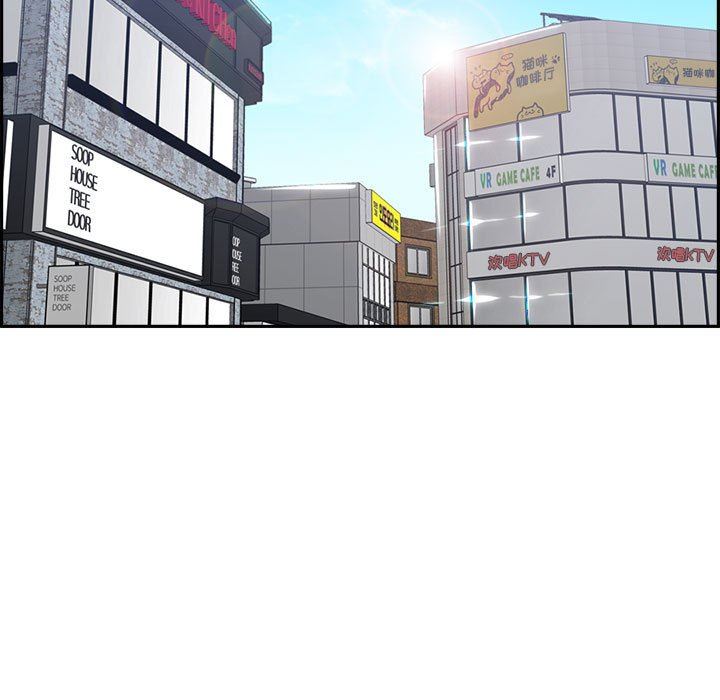 妈妈是女大学生第132话