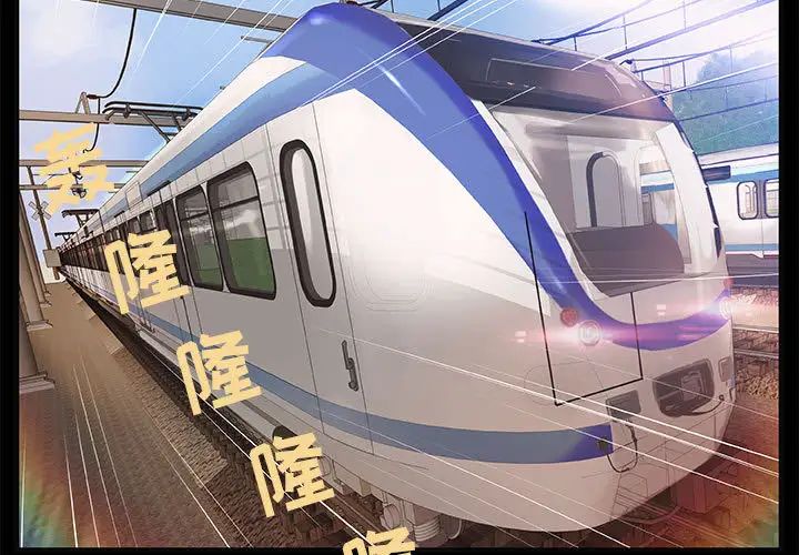 小说家的暧昧第1话