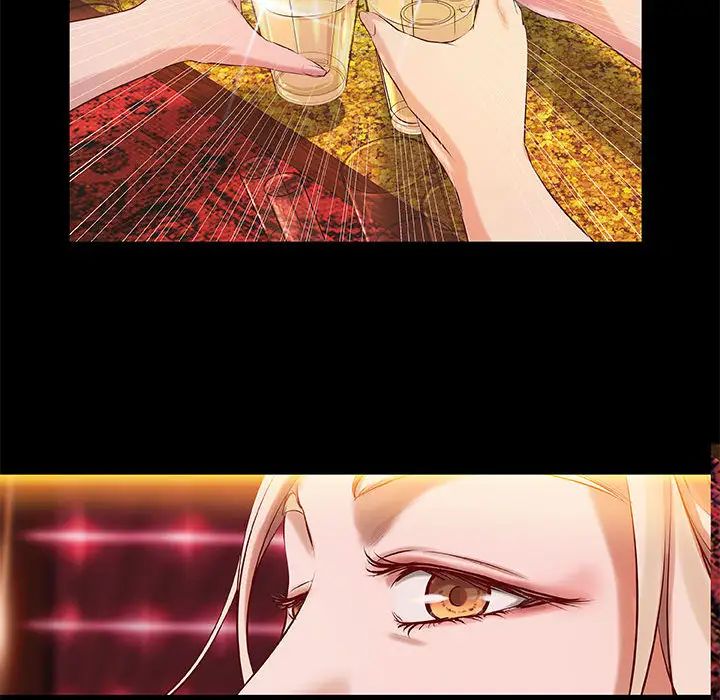 小说家的暧昧第2话